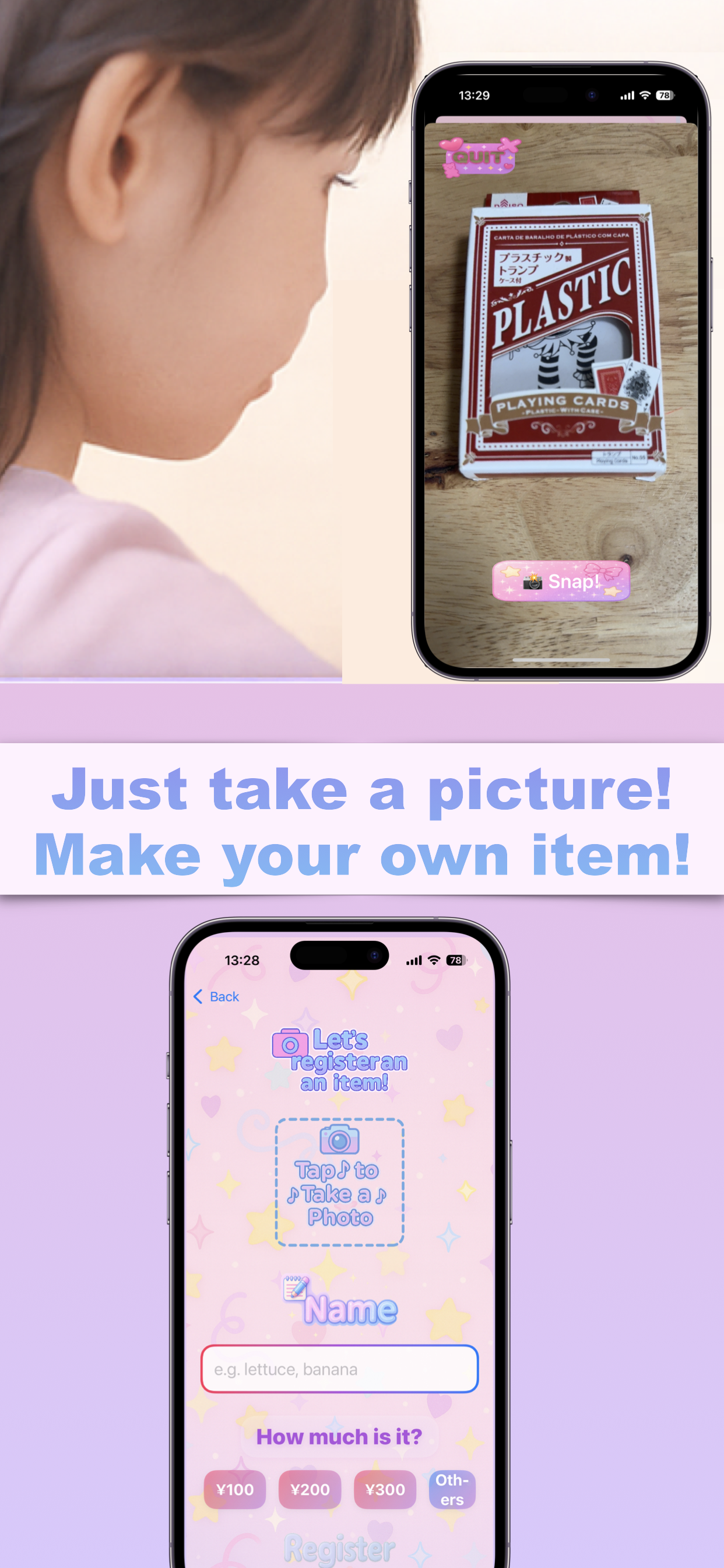 Shop & Count checkout screen